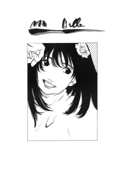 Page 124 of Junk Story