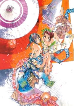 Page 12 of Junk Story