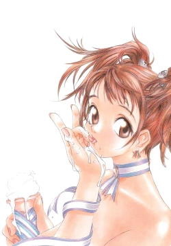 Page 17 of Junk Story