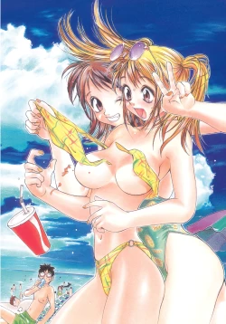 Page 9 of Junk Story