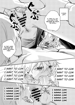 Page 26 of Wagamama Majo to Shasei Kinshi Seikatsu | Ejaculation Prohibition Life With A Selfish Witch