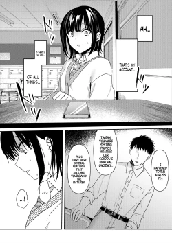 Page 14 of Closet Pervert JK Virgin Unleashed Her Desire For Sex