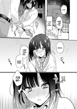 Page 20 of Closet Pervert JK Virgin Unleashed Her Desire For Sex