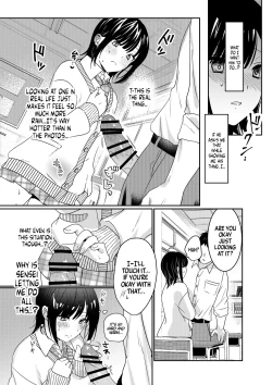 Page 23 of Closet Pervert JK Virgin Unleashed Her Desire For Sex