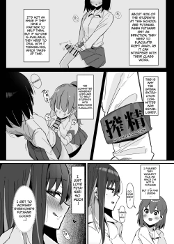 Page 4 of Futanari Sakusei Iin no Oshigoto
