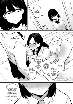 Page 16 of Onanie   Mikeiken  no Ane o Suntome de Asonde Mita |  I Toyed With My Older Sister Who Has Never Experienced Masturbation By Edging Her