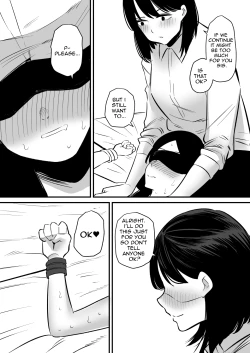 Page 20 of Onanie   Mikeiken  no Ane o Suntome de Asonde Mita |  I Toyed With My Older Sister Who Has Never Experienced Masturbation By Edging Her