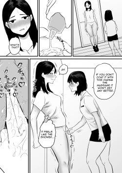 Page 4 of Onanie   Mikeiken  no Ane o Suntome de Asonde Mita |  I Toyed With My Older Sister Who Has Never Experienced Masturbation By Edging Her