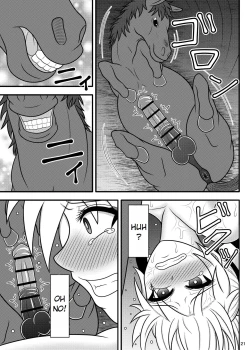 Page 19 of Uma Chinpo Case Mokou | Horse Cock Sleeve Mokou