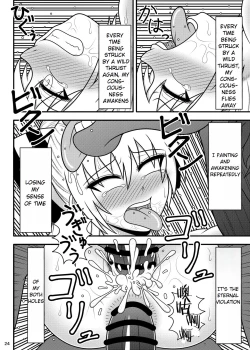 Page 22 of Uma Chinpo Case Mokou | Horse Cock Sleeve Mokou