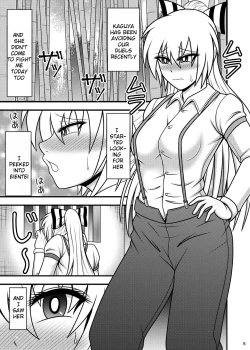 Page 3 of Uma Chinpo Case Mokou | Horse Cock Sleeve Mokou