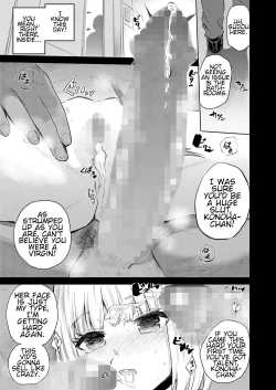 Page 19 of Mall de Mikakeru Ko |  Mallbrat