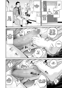 Page 26 of Mall de Mikakeru Ko |  Mallbrat