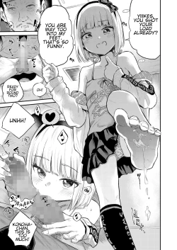 Page 27 of Mall de Mikakeru Ko |  Mallbrat