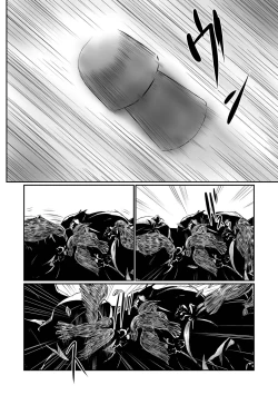 Page 166 of COMIC Mate Legend Vol. 57 2024-06