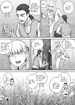 Page 19 of Toaru Ojō-sama no Kyūsoku