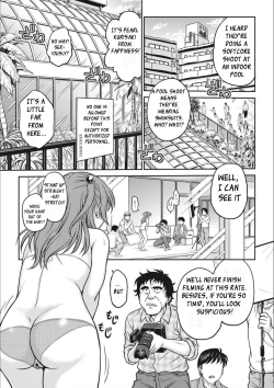 Page 25 of Idol training1-3