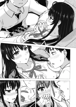 Page 18 of Yukinon Manga