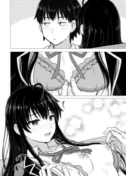 Page 19 of Yukinon Manga