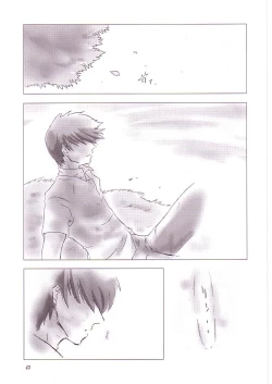 Page 42 of MAHO no Jikan