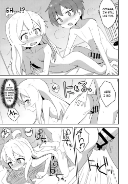 Page 15 of Onii-chan wa Puniman 2! | Oniichan's got a plump little pussy 2!