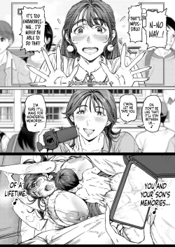 Page 29 of Dekiai Kansatsu Nikki | A Doting Mother’s Observation Diary