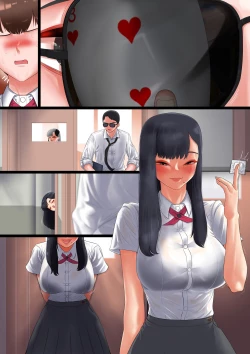 Page 27 of Age of Romance