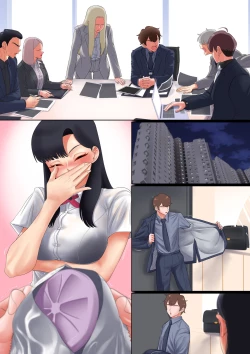 Page 28 of Age of Romance