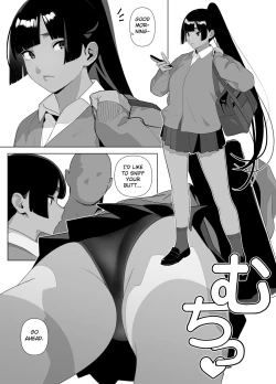 Page 21 of Rikujobu-chan