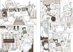 Page 89 of Omasena Petit Ange Complete