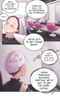 Page 27 of Girlfriend Revenge