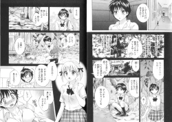 Page 10 of enTRANS Vol. 01