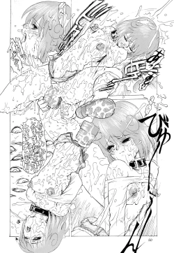 Page 50 of Twinbee Paralyse