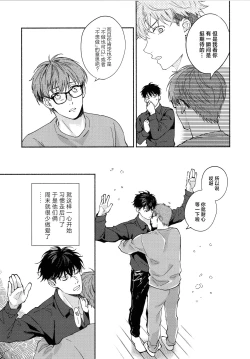 Page 10 of REVERSIBLE