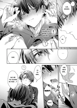 Page 28 of Katakoi Engage - Chapter 1