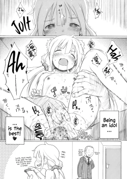 Page 6 of Futaba no Yatsu ga Raku na Oshigoto o Mitsuketa You desu