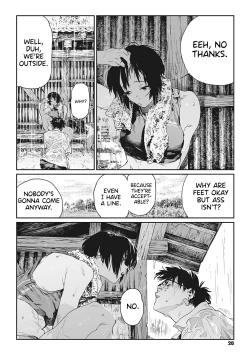 Page 16 of Katatsumuri | Snail