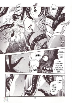 Page 12 of Mahou Shoujo