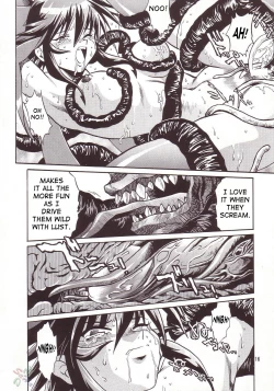 Page 15 of Mahou Shoujo