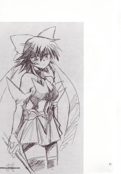 Page 20 of Mahou Shoujo