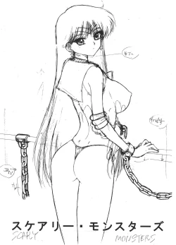 Page 3 of Scary Monsters