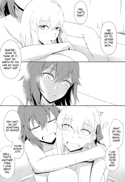 Page 21 of Kamadevas