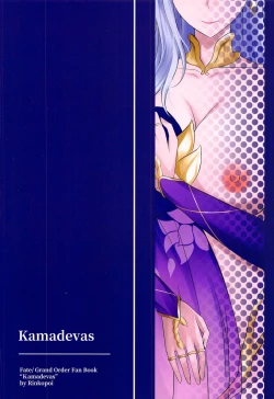 Page 24 of Kamadevas