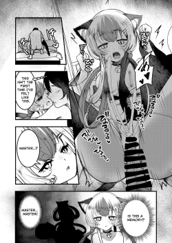 Page 16 of Yandere Youkai