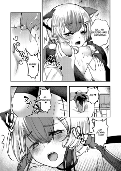 Page 21 of Yandere Youkai
