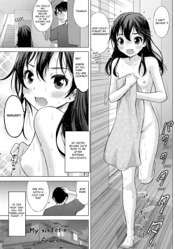Page 1 of Hatsu Netsu Mai | My sister's fever