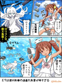 Page 11 of Hentai Teitoku no Yuuga na Nichijou Series