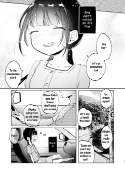 Page 16 of Rinko to Ojisan no Hajimete no Natsuyasumi | Rinko and Her Uncle's First Summer Vacation