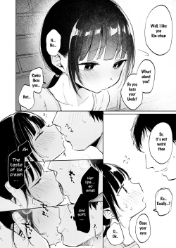 Page 19 of Rinko to Ojisan no Hajimete no Natsuyasumi | Rinko and Her Uncle's First Summer Vacation