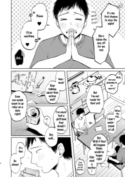 Page 7 of Rinko to Ojisan no Hajimete no Natsuyasumi | Rinko and Her Uncle's First Summer Vacation